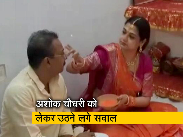 क्या अशोक चौधरी को बचा रहे हैं नीतीश कुमार?