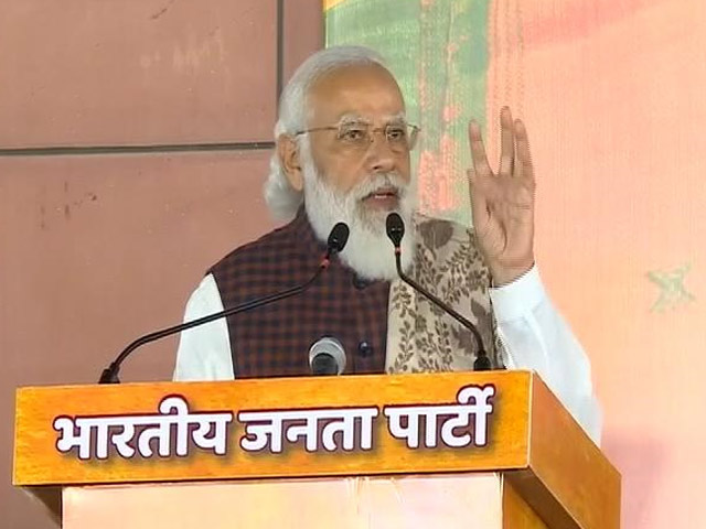 "Development Will Be Base For All Future Elections," Says PM On Bihar Win