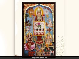 Ahoi Ashtami Vrat 2023: आज है अहोई अष्टमी का व्रत, क्या है इससे जुड़ी मान्यता और शुभ मुहूर्त, ये चीजें करने से बचें Ahoi Ashtami Vrat 2023: आज है अहोई अष्टमी का व्रत, क्या है इससे जुड़ी मान्यता और शुभ मुहूर्त, ये चीजें करने से बचें