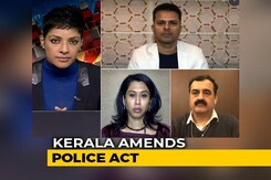 Political Row Erupts After Kerala Amends Police Act Political Row Erupts After Kerala Amends Police Act