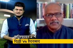 IPL 2020: हैदराबाद ने बैंगलोर को 6 विकेट से हराया IPL 2020: हैदराबाद ने बैंगलोर को 6 विकेट से हराया