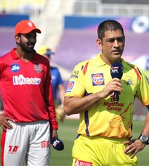 'Last Game Ever In Yellow?' MS Dhoni's Two-Word Reply To Danny Morrison 'Last Game Ever In Yellow?' MS Dhoni's Two-Word Reply To Danny Morrison