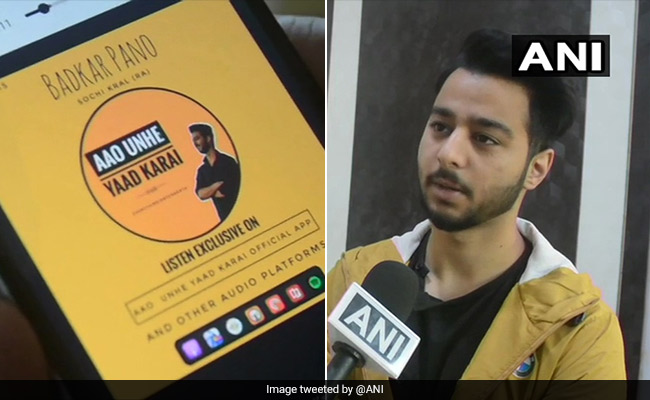 कश्मीरी युवा की शानदार पहल, 'आओ उन्हें याद करें' पॉडकास्ट से ऐसे मचाया धमाल