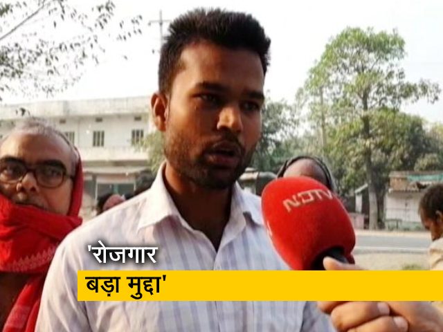 बिहार: क्या सोचता है सीवान का युवा