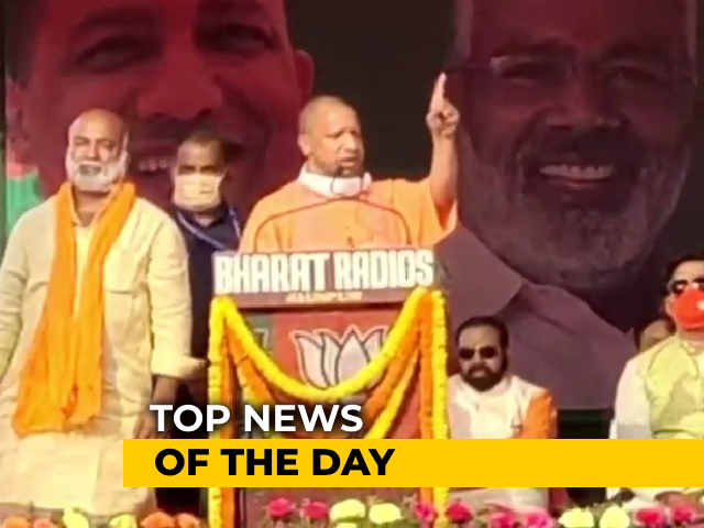 The Biggest Stories Of October 31, 2020