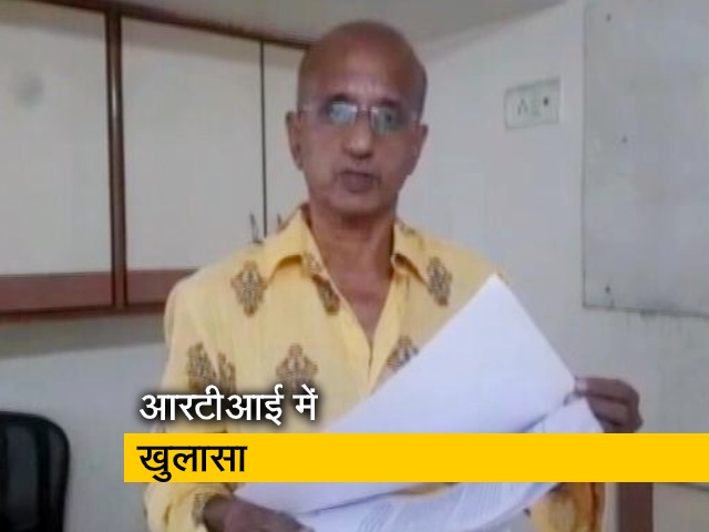 बिहार चुनाव से पहले बिके 282 करोड़ रुपये के चुनावी बॉन्ड