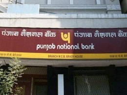 Govt Bank Vacancy 2022: बैंक में निकली भर्ती के लिए आवेदन करने का आज है लास्ट डेट, जल्दी से भर दें फॉर्म Govt Bank Vacancy 2022: बैंक में निकली भर्ती के लिए आवेदन करने का आज है लास्ट डेट, जल्दी से भर दें फॉर्म