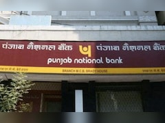 बैंक में नौकरी करने का शानदार मौका! PNB ने निकाली ऑफिसर के 30 पदों पर भर्ती, 5 मई तक करें आवेदन