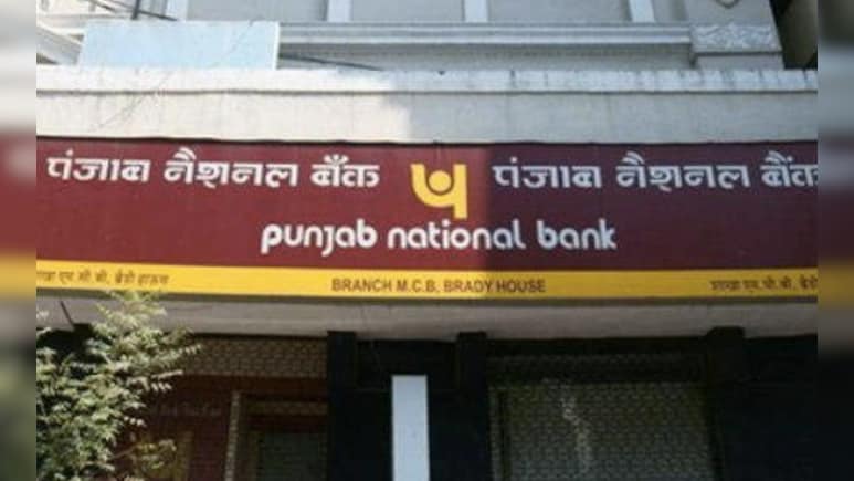 बैंक में नौकरी करने का शानदार मौका! PNB ने निकाली ऑफिसर के 30 पदों पर भर्ती, 5 मई तक करें आवेदन