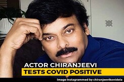 Chiranjeevi Tests Positive For Coronavirus, Is Quarantined At Home Chiranjeevi Tests Positive For Coronavirus, Is Quarantined At Home