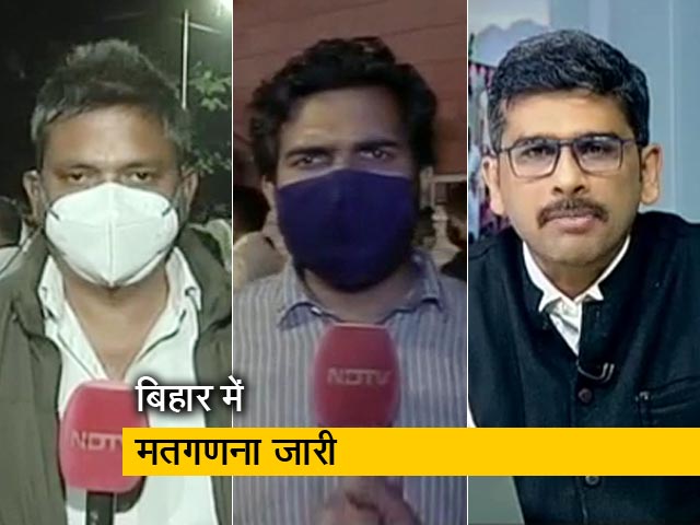 रोमांचक दौर में बिहार विधानसभा चुनाव,अबतक 82 % वोटों की हुई गिनती