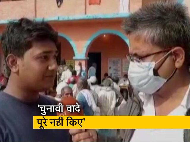 बिहार चुनाव : करहरा पंचायत के लिए पुल बड़ा मुद्दा