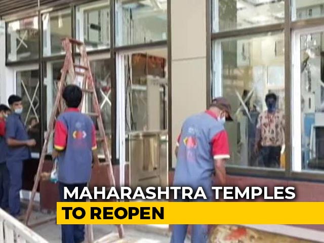 Temples, Other Places Of Worship To Reopen In Maharashtra From Tomorrow