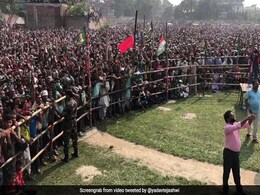 तेजस्वी यादव की रैली की भीड़ को कवर करने के लिए कैमरे को घुमाना पड़ा 360 डिग्री तो बॉलीवुड से यूं आया रिएक्शन तेजस्वी यादव की रैली की भीड़ को कवर करने के लिए कैमरे को घुमाना पड़ा 360 डिग्री तो बॉलीवुड से यूं आया रिएक्शन