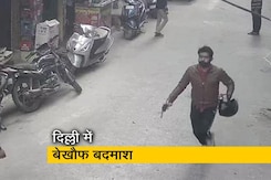 दिल्ली में झपटमारी की बढ़ती घटनाएं, महिला का मंगलसूत्र छीना दिल्ली में झपटमारी की बढ़ती घटनाएं, महिला का मंगलसूत्र छीना