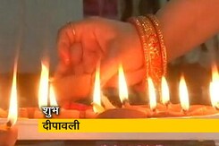 जगमगा रहा है देश, हर तरफ दीवाली की रौनक जगमगा रहा है देश, हर तरफ दीवाली की रौनक