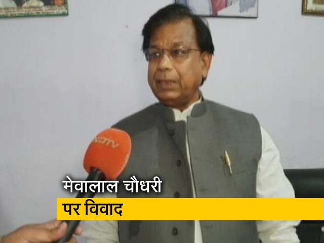 बिहार: विवाद को लेकर शिक्षा मंत्री मेवालाल चौधरी ने NDTV से की खास बातचीत