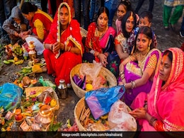 Chhath Puja 2020: यहां जानें, छठ पूजा की सामग्री, प्रसाद, पूजा-विधि, व्रत नियम, मंत्र और कथा Chhath Puja 2020: यहां जानें, छठ पूजा की सामग्री, प्रसाद, पूजा-विधि, व्रत नियम, मंत्र और कथा