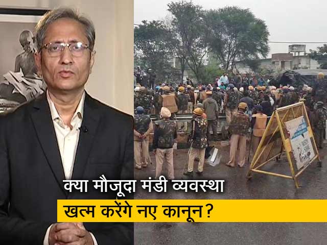 रवीश कुमार का प्राइम टाइम: किसानों को उपज का वाजिब दाम क्यों नहीं मिलता?