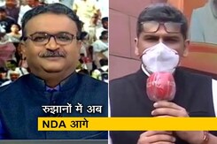 बिहार चुनाव : रुझानों में पलड़ा भारी देख उत्साहित हुए BJP नेता बिहार चुनाव : रुझानों में पलड़ा भारी देख उत्साहित हुए BJP नेता