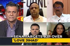 Are Laws Against Inter-faith Marriage A Threat to Life and Liberty? Are Laws Against Inter-faith Marriage A Threat to Life and Liberty?