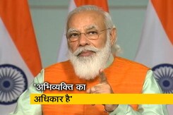 ये सिर्फ प्रतिमा नहीं, प्रेरणा स्रोत है : पीएम नरेंद्र मोदी ये सिर्फ प्रतिमा नहीं, प्रेरणा स्रोत है : पीएम नरेंद्र मोदी
