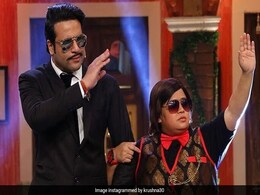 'कपिल शर्मा शो' से बाहर हुई Bharti Singh, तो कृष्णा अभिषेक बोले- उसे काम पर वापस आना ही होगा... 'कपिल शर्मा शो' से बाहर हुई Bharti Singh, तो कृष्णा अभिषेक बोले- उसे काम पर वापस आना ही होगा...