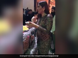 अर्चना पूरन सिंह चुपके से खा रही थीं गोलगप्पे, तभी कपिल ने कहा- ये है इनका असली रूप... देखें Video अर्चना पूरन सिंह चुपके से खा रही थीं गोलगप्पे, तभी कपिल ने कहा- ये है इनका असली रूप... देखें Video