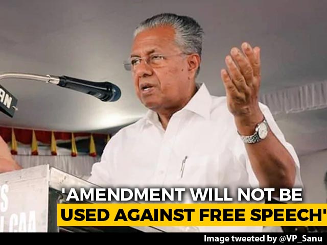 "Not Against Free Speech": Pinarayi Vijayan On Kerala Police Act Amendment