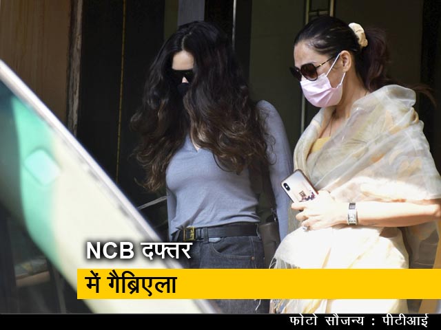 ड्रग्स केस में अर्जुन रामपाल की पार्टनर से NCB की पूछताछ ड्रग्स केस में अर्जुन रामपाल की पार्टनर से NCB की पूछताछ