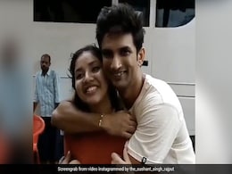 सुशांत सिंह राजपूत को देख रोने लगी फैन, तो एक्टर ने लगा लिया गले- देखें थ्रोबैक Video सुशांत सिंह राजपूत को देख रोने लगी फैन, तो एक्टर ने लगा लिया गले- देखें थ्रोबैक Video
