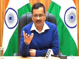 CM अरविंद केजरीवाल ने की 'मिड डे मील राशन किट' की शुरुआत, 6 महीनों के लिए छात्रों को दिया जाएगा राशन CM अरविंद केजरीवाल ने की 'मिड डे मील राशन किट' की शुरुआत, 6 महीनों के लिए छात्रों को दिया जाएगा राशन