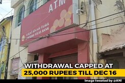 Lakshmi Vilas Bank's Financial Crisis Sparks Panic Among Customers Lakshmi Vilas Bank's Financial Crisis Sparks Panic Among Customers