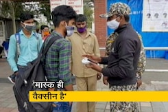 कोरोनावायरस : राजस्थान में मास्क पहनना हुआ अनिवार्य कोरोनावायरस : राजस्थान में मास्क पहनना हुआ अनिवार्य