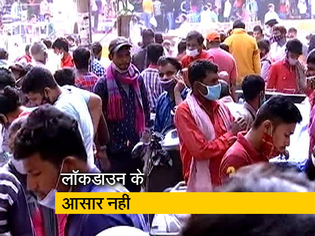 दिल्ली : त्योहार भी निकल गए और शायद कोरोना की तीसरी लहर की पीक भी...