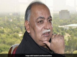 ''यह चुनाव आयोग की कमी है'' : नाम कटने के कारण वोट डालने से वंचित रहे शायर मुनव्वर राणा का छलका दर्द ''यह चुनाव आयोग की कमी है'' : नाम कटने के कारण वोट डालने से वंचित रहे शायर मुनव्वर राणा का छलका दर्द