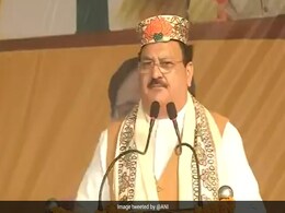 डोनाल्ड ट्रंप कोरोना को ठीक से हैंडल नहीं कर सके, पीएम मोदी ने भारत को बचा लिया : जेपी नड्डा डोनाल्ड ट्रंप कोरोना को ठीक से हैंडल नहीं कर सके, पीएम मोदी ने भारत को बचा लिया : जेपी नड्डा