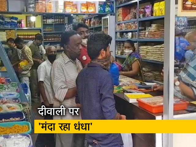 बेंगलुरू : दीवाली पर बाजारों में नहीं दिखी भीड़, महामारी से धंधा चौपट