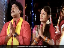 Chhath Song: पवन सिंह का गाना 'छठी माई के महिमा' हुआ वायरल, एक करोड़ से ज्यादा बार देखा गया Video Chhath Song: पवन सिंह का गाना 'छठी माई के महिमा' हुआ वायरल, एक करोड़ से ज्यादा बार देखा गया Video