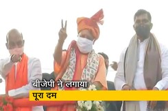 हैदराबाद में योगी आदित्यनाथ का रोड शो, बड़ी संख्या में बीजेपी समर्थक जुटे हैदराबाद में योगी आदित्यनाथ का रोड शो, बड़ी संख्या में बीजेपी समर्थक जुटे