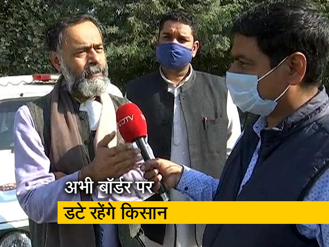 योगेंद्र यादव ने बताया, किसानों ने क्यों खारिज किया अमित शाह का प्रस्ताव