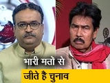 Video : बिहार चुनाव में चौथी बार जीत दर्ज करने वाले भाकपा (माले) नेता महबूब आलम से खास बातचीत