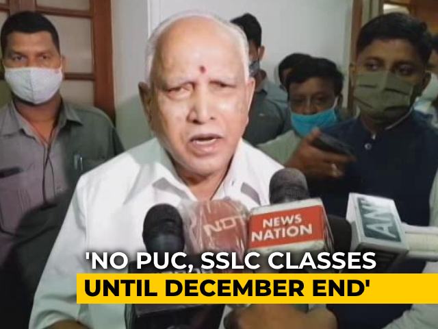 Karnataka Schools To Stay Closed Till December End: BS Yediyurappa