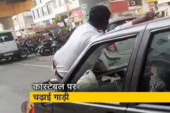 क्राइम रिपोर्ट इंडिया : रोकने पर सिपाही पर ही चढ़ाई गाड़ी क्राइम रिपोर्ट इंडिया : रोकने पर सिपाही पर ही चढ़ाई गाड़ी