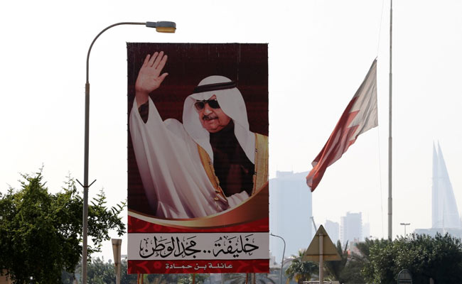 Bahrain's Crown Prince Appointed New Prime Minister