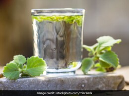 एसिडिटी से तुरंत राहत पाने के लिए गरम पानी के साथ मिलाकर पी लीजिए ये चीज, तुरंत मिलेगा आराम एसिडिटी से तुरंत राहत पाने के लिए गरम पानी के साथ मिलाकर पी लीजिए ये चीज, तुरंत मिलेगा आराम