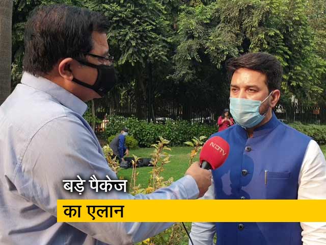 देश के गरीब के लिए पैसे की कमी ना आई है और ना आने देंगे : अनुराग ठाकुर