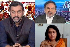Congress Says Fought Bihar On Issues That Matter, BJP Polarised Contest Congress Says Fought Bihar On Issues That Matter, BJP Polarised Contest
