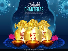 Dhanteras 2020: धनतेरस के दिन भूलकर भी इन चीजों को न खरीदें, हो सकता है नुकसान Dhanteras 2020: धनतेरस के दिन भूलकर भी इन चीजों को न खरीदें, हो सकता है नुकसान