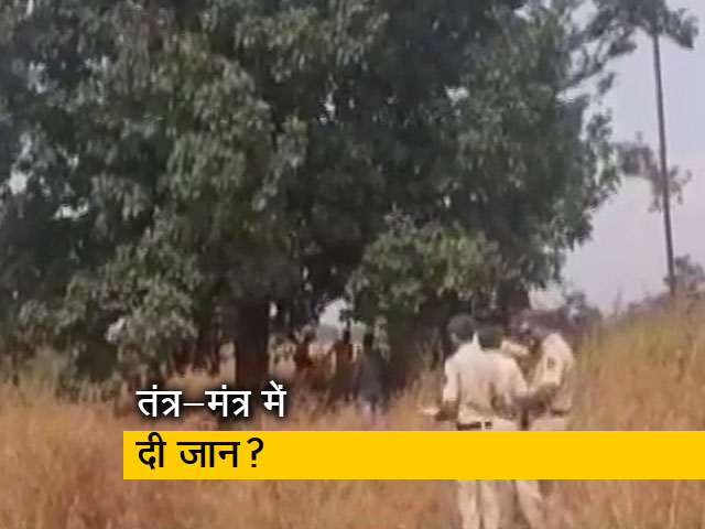 तीन युवकों का शव पेड़ से लटका मिला, मोक्ष के लिए आत्महत्या का शक?